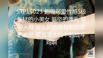 【自整理】Xhamster博主CoupleForFun2023 舔老婆的阴户  让她性福永久  最新视频合集【NV】 (21)