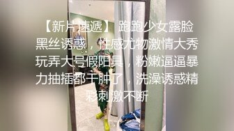 民族舞蹈系新生，身体极其敏感，被操的趴着起不来了