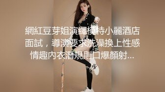 重金邀请知名女优，粉丝圆梦之夜，22岁极品美女，一堆大白兔满分