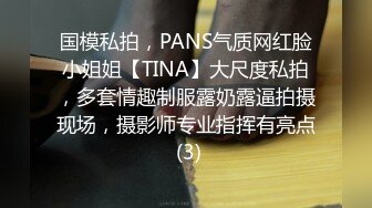 每个妹子都要亲自来洗一洗，还要小穴抽烟。角度完美手法专业大淫魔