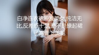 韩老师长相甜美衬衣黑丝妹炮友穿戴假屌啪啪，口交假吊抽插站立侧入，开档黑丝坐在身上假屌插入蠕动