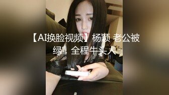 Stripchat主播【林夕 Aafairy】抖奶 热舞 自慰视频福利 最全 合集【100v】 (7)