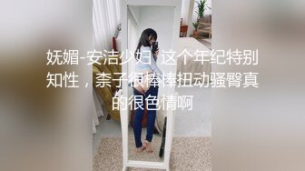 家庭摄像头破解入侵真实偸拍男女各种激烈性生活出租房情侣上演教科书式性爱 (53)