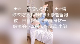  磨人的小妖精露脸给小哥舔着鸡巴骚逼就流淫水真骚啊，让小哥多体位蹂躏爆草抽插