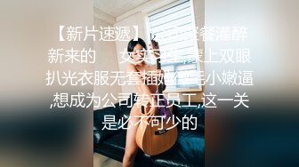 极品主播海心~骚动巨乳~晃来扭去揉来~不一样的淫荡骚气，特写扣B穴，让人蠢蠢欲动，等着大哥们来操死她！