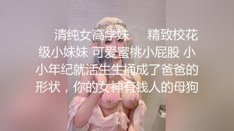  泰国约妹大长腿颜值美女吊带透视装3P啪啪，白皙大奶交舔屌，骑乘后入边操边插嘴