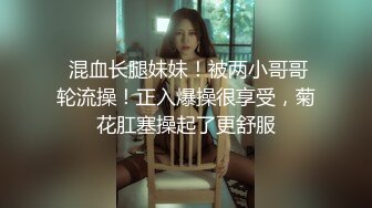 STP14037 【18岁的越南小姑娘】一贫如洗的穷小伙居然有这么漂亮的老婆，早起被要求干炮，超级听话什么姿势都配合