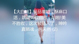 来个女仆清洁时的样子可爱的女仆刚离开我家就马上跟我约下次刚好2627的改了时间算她赚到_1504504343286140928_1280x720