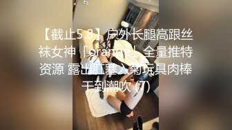 STP18926 放假在家小学妹 【大三舞蹈系】高难度姿势 小穴一动一动超会夹 少女的小嫩穴真是诱人