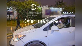 2024-08-20Hotel监控系列舔B狂魔胯下斯文眼镜学妹的娇声