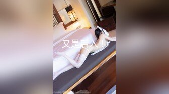 [2DF2]泡妞达人【小瑜寻欢记】重金约操极品美乳白嫩x大校花 小美女喜欢后入冲刺顶撞花芯的快感 淫荡浪叫 高清源码录制  [BT种子]