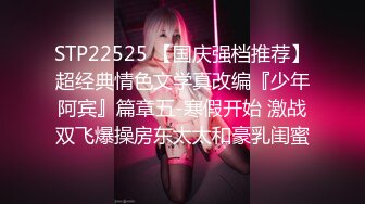  2024-11-03 蜜桃影像EMX-063家政妇的性欲大妇除