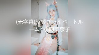 威海少妇7