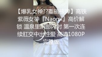 麻豆传媒 blx 0062 家庭主妇的约炮日记 苏语棠