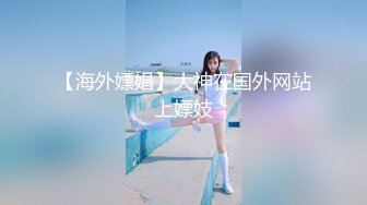 麻豆传媒代理新作TT-008《鲍鱼游戏》无套爆操沙发震怒射 巨乳女神孟若羽