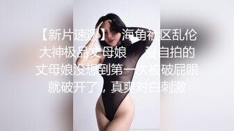 极品颜值大耳环美女啪啪，按头深喉口交骑坐后入大力猛操呻吟诱人