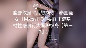 ★☆全网推荐☆★抖音 34W 粉丝网红张晶滢，巨乳肥臀与金主大哥一 V 一 ，脸穴同框如母狗般怼着镜头道具自慰