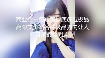 onlyfans網紅人氣女神『老濕姬米砂』（misa_av）第二季，油管白虎露點福利 外表清純可愛內心淫蕩無比～3V高清原版 (2)