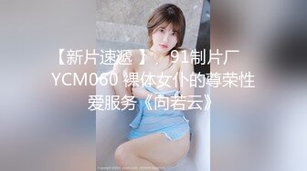 TMW159 黎儿 清纯女孩POV约会 夜晚的淫荡反差 天美传媒