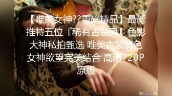 流出酒店偷拍洗浴会所按摩房女技师SPA 口交+口爆+舔全身+胸推+冰火+毒龙+做爱