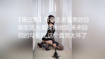 猫爪传媒 MMZ-056《人妻被催眠中出》求子心切的美少妇