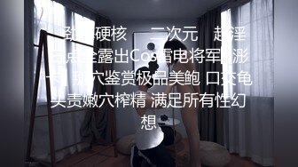 【超顶❤️通奸乱伦】会喷水的亲姐姐✿户外调教在铁路旁边肏穴假阳具双穴齐开爽翻了晚上又戴着狗链在公园肏穴