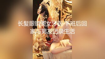 87我和妈妈小姨来帮妈妈打理店铺了恐怕以后都没机会更新了-208340