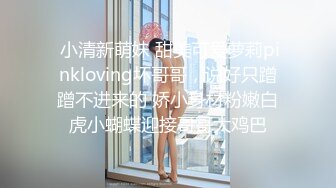 【专约老阿姨】今夜兄弟3P人妻，苗条姐姐，聊天吃饭，两小伙前后夹击，配合默契，一波波高潮送上真精彩