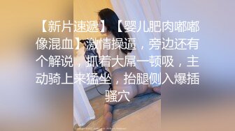 推特网红ellie女神