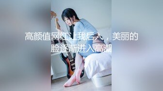 白嫩肉嘟嘟妹子揉捏爱抚很舒服抱着美臀用力往鸡巴上撞击啪啪