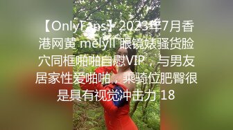 STP29757 ?稀有露脸? 高端ACG业界女神爆机少女▌喵小吉▌珍品T3会员《原神 · 纳西妲》超美梦幻少女胴体 珍藏必备爆赞!