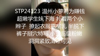 情欲按摩师的夫前巨乳密技媚药施术 巨乳人妻性冷感的NTR实战治疗