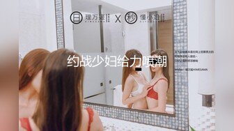 真人真事26老妈人生中第一次吃鸡就是吃的儿子的大8上