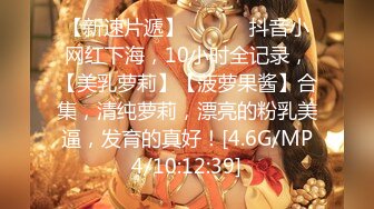 afchinatvBJ韩嘟妮_20190101_1694590653