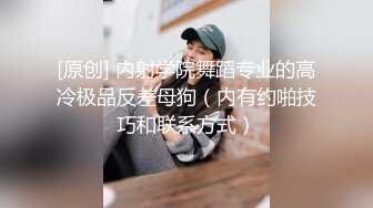 “有多舒服媳妇歇会吧都来好几次了”对白刺激漂亮短发美女不一样的性生活呻吟声相当给力高潮嗷嗷叫欲仙欲死听的J8秒硬