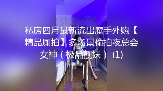 唯美人妻原创首发之穿旗袍沙发做爱 激烈刺激3P齐操 爆操抽插内射流精偷情好刺激