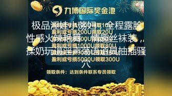 最新TS美人妖网红 甄选1888福利超大合集 第一弹！【141V】 (61)