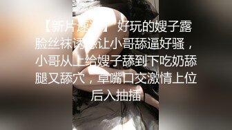 台湾庙会，美女热舞引众人围观，网友：求你们放过传统与神明！