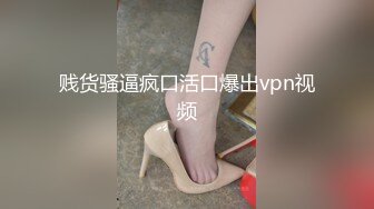 第一视角，添水逼老婆