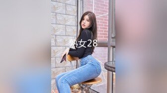  2023-02-02 香蕉秀XJX-0073单纯少女初见网友