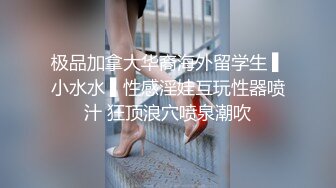 青州房管局，老公时间短，就会出来偷人一粒顶三天看禁止内容