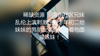 《魔手外购极品CP》公园女厕偸拍数位年轻小姐姐大小便~人逼同步正面4K特写绝对给力~斯文眼镜妹的私处是我喜欢的类型 (3)