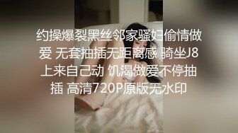 E罩杯妹妹与两支大鸡鸡哥哥玩3P