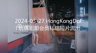 大胸女友一早上就迫不及待的和我来一个早操