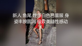 人妻没吃饱，全程高能对白，声音真的好听，点赞评论告诉你们是哪里人