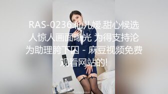 玩着奶子干黑丝