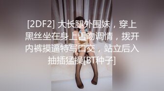 巨乳甜美小妹下海被幹，無套爆插，口爆吞精内射~相當精彩，這奶子晃来晃去亮瞎雙眼，純天然無濾鏡，真實