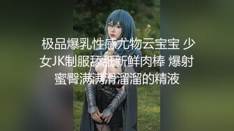 【新片速遞】  清纯面孔小仙女露脸浴室道具大黑牛自慰骚穴表情上天销魂