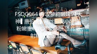 成都某艺校毕业平面模特大长腿美女瑶瑶酒店被摄影师潜规则小嘴包裹感强烈没忍住口爆了