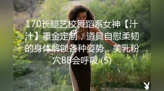 果冻传媒-被拐卖的外国美女 找到爱情是幸福 结果是圈套 超女神吉娜